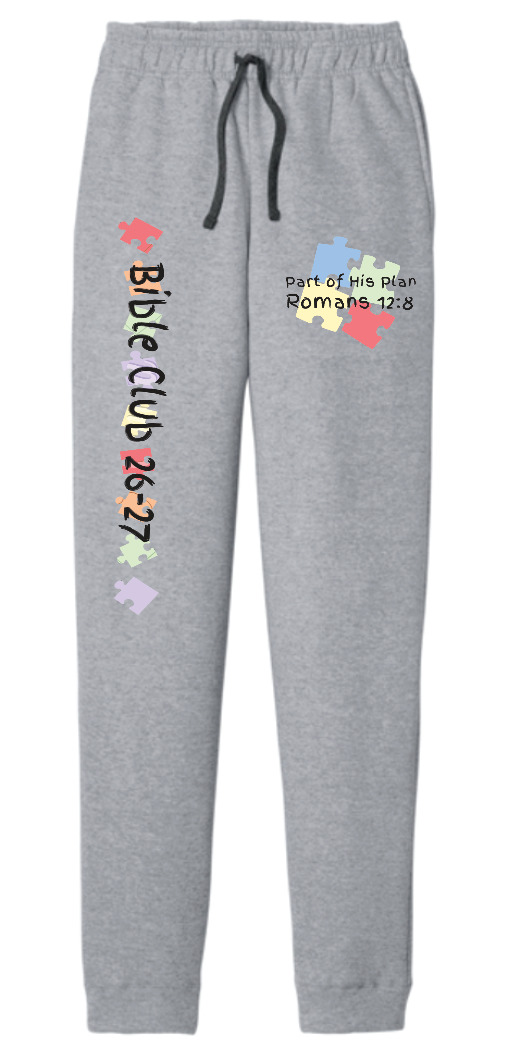 RV Bible- Port & Co. Core Fleece Jogger PC78J
